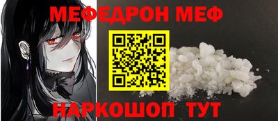 MDMA Premium VHQ Отрадный