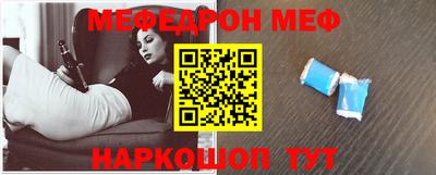 MDMA Premium VHQ Отрадный