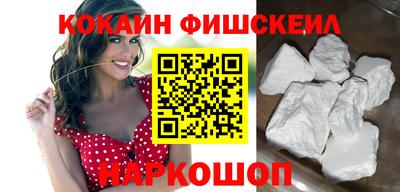 MDMA Premium VHQ Отрадный