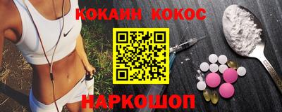 MDMA Premium VHQ Отрадный