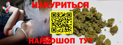 мескалин Отрадное