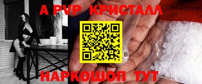 MDMA Premium VHQ Отрадный