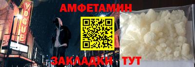 MDMA Premium VHQ Отрадный