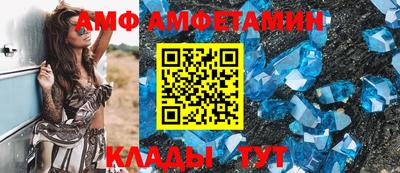 мескалин Отрадное
