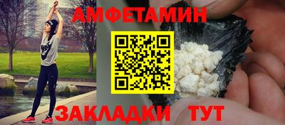 MDMA Premium VHQ Отрадный