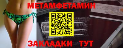 MDMA Premium VHQ Отрадный
