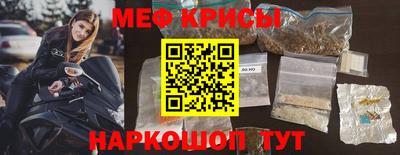 MDMA Premium VHQ Отрадный