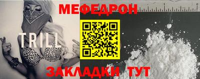 MDMA Premium VHQ Отрадный