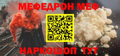 MDMA Premium VHQ Отрадный