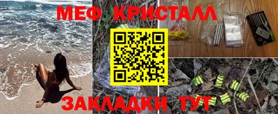 MDMA Premium VHQ Отрадный