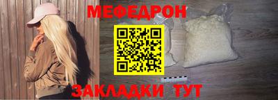 MDMA Premium VHQ Отрадный